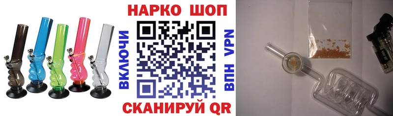 Как найти наркотики Гаджиево ОМГ ОМГ онион  Каннабис  Альфа ПВП 