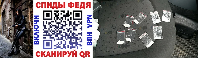 АМФ 97%  Гаджиево 
