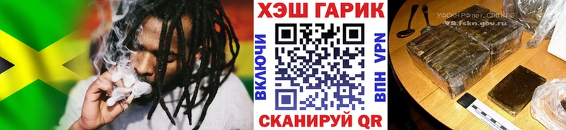 ГАШ Cannabis как найти закладки Гаджиево