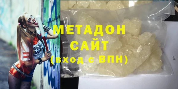 марки lsd Алзамай