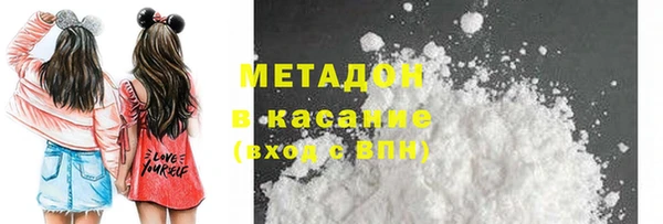 марки lsd Алзамай