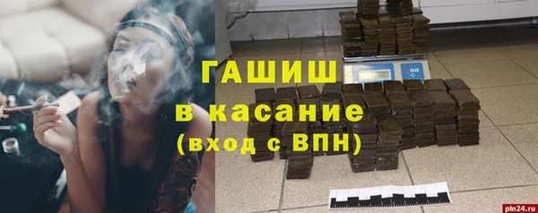 крисы Абаза