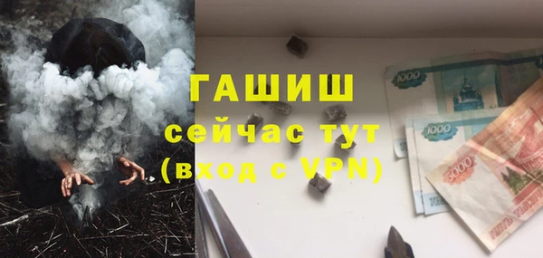 СК Саяногорск
