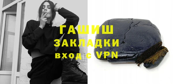 кокаин колумбия Алексеевка