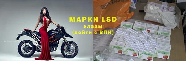 кокаин Абинск