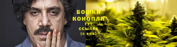 скорость mdpv Абдулино