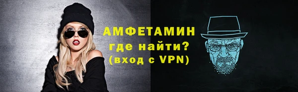кокаин колумбия Алексеевка