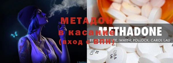 дурь Сатка