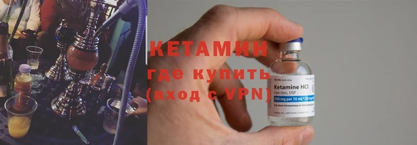 скорость mdpv Абдулино