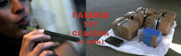 скорость mdpv Абдулино