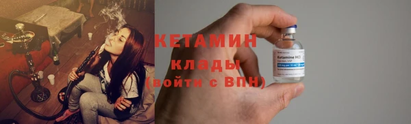 кокаин колумбия Алексеевка