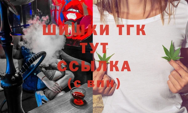 скорость mdpv Абдулино