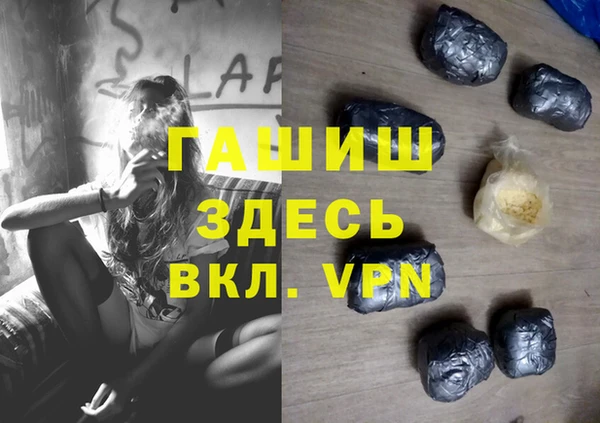 скорость mdpv Абдулино