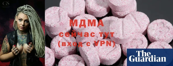 твердый Алексин