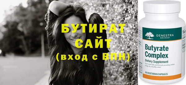крисы Абаза