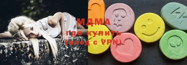 твердый Алексин