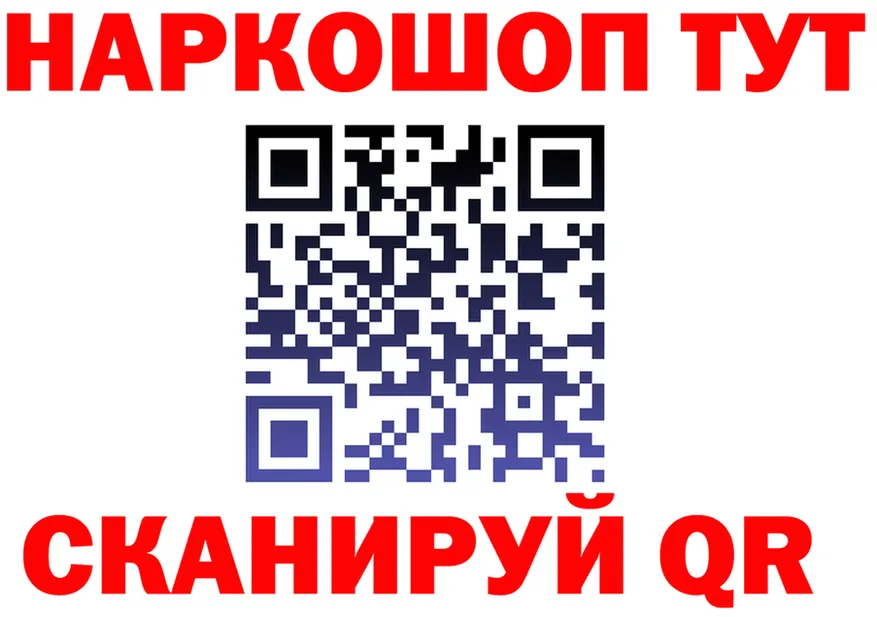 Бошки Шишки ГИДРОПОН зеркало shop KRAKEN Гаджиево