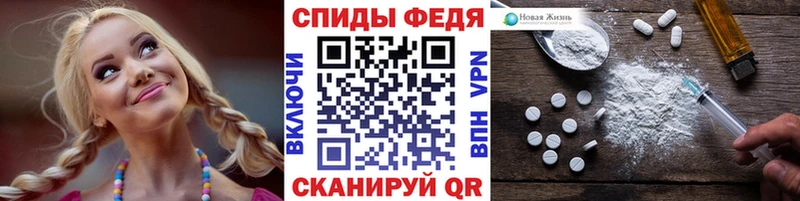 KRAKEN как войти  Гаджиево  Первитин кристалл 